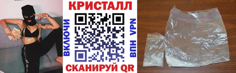 АМФЕТАМИН 98% Гремячинск