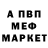 Метадон мёд TC Culbertson