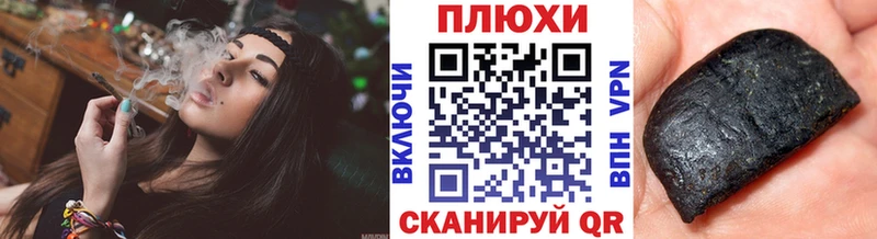 ГАШ гарик Гремячинск
