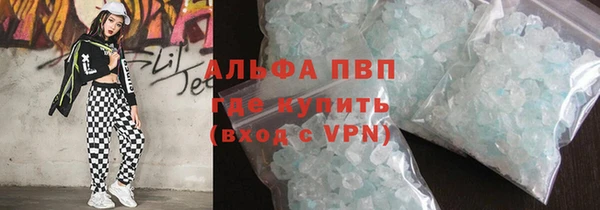 не бодяженный Богородск