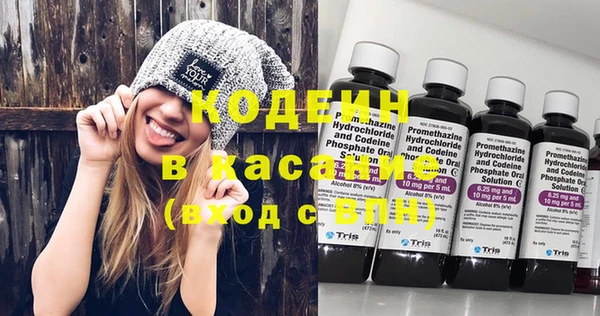 амф Бугульма