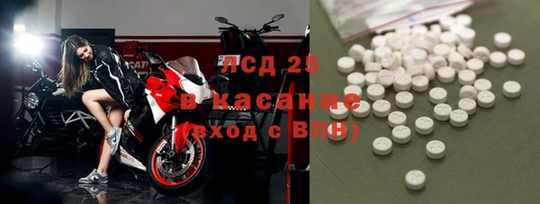 MDMA Premium VHQ Богородицк