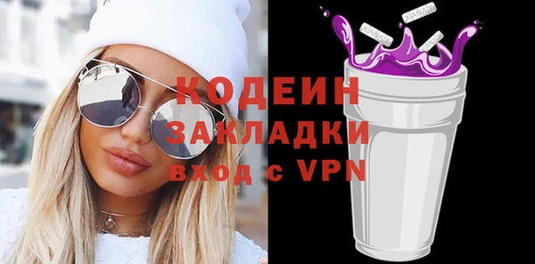 амф Бугульма