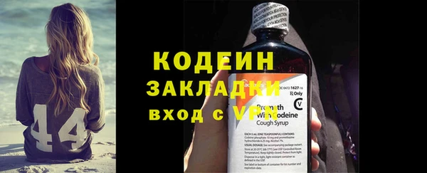 амф Бугульма