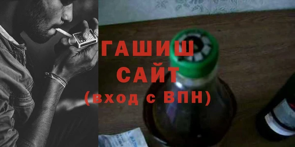 не бодяженный Бородино