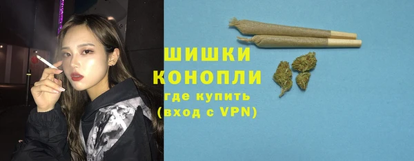 амф Бугульма