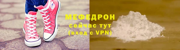 ГАЛЛЮЦИНОГЕННЫЕ ГРИБЫ Богданович