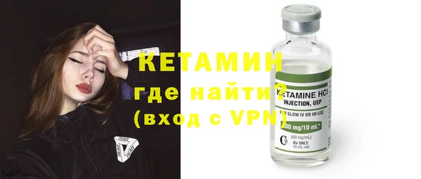 ГАЛЛЮЦИНОГЕННЫЕ ГРИБЫ Богданович