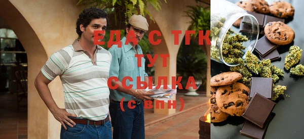 не бодяженный Бородино