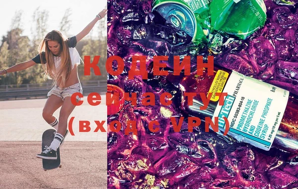 MDMA Premium VHQ Богородицк
