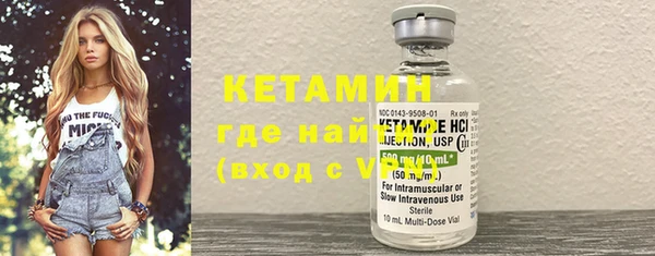 амф Беломорск