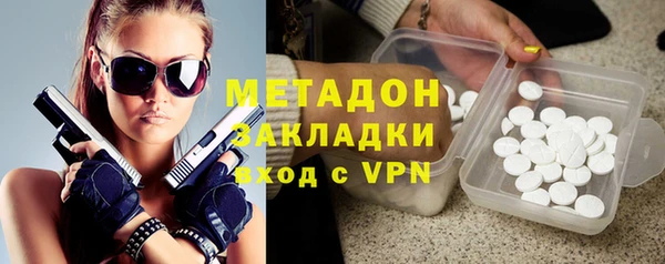 не бодяженный Бородино