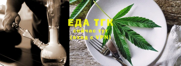 MDMA Premium VHQ Богородицк