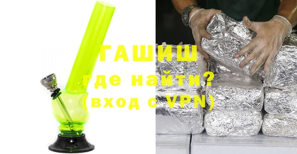 ГАЛЛЮЦИНОГЕННЫЕ ГРИБЫ Богданович