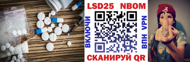 Лсд 25 экстази ecstasy  Гремячинск 