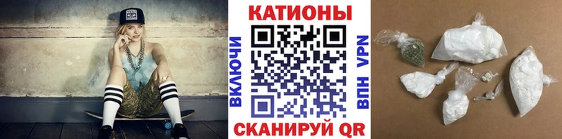 blacksprut ТОР  Гремячинск  Мефедрон кристаллы 