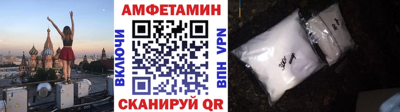 сколько стоит Гремячинск МЕТАМФЕТАМИН кристалл