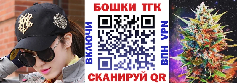 Конопля семена Гремячинск