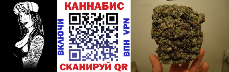 продажа наркотиков  Гремячинск  Каннабис гибрид 